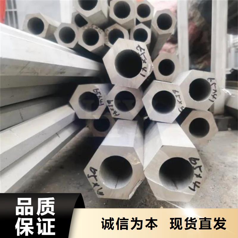 六角管20g无缝钢管库存充足