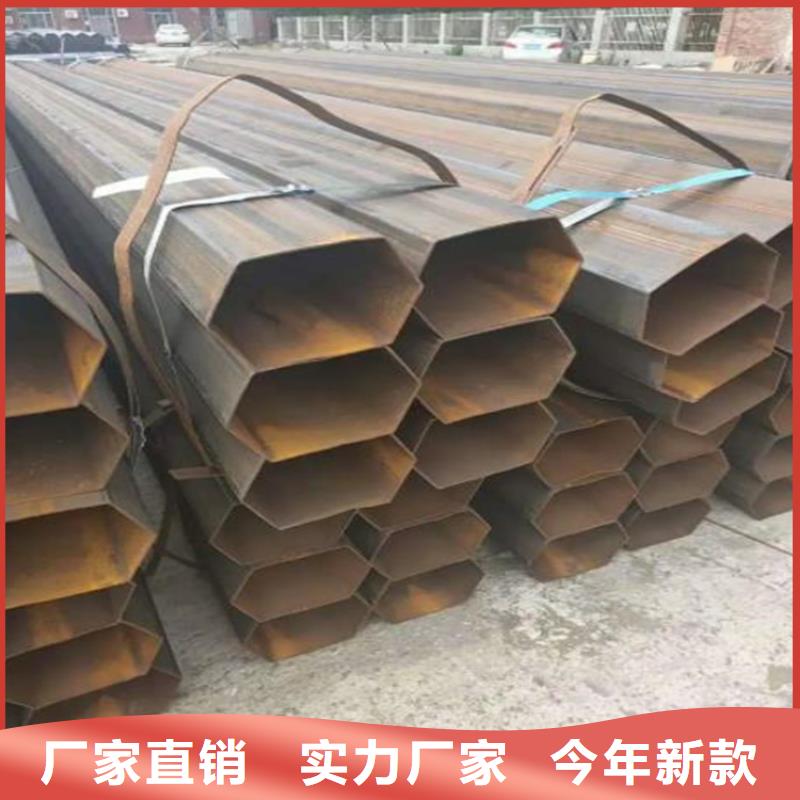 六角管Q355E无缝钢管品质可靠