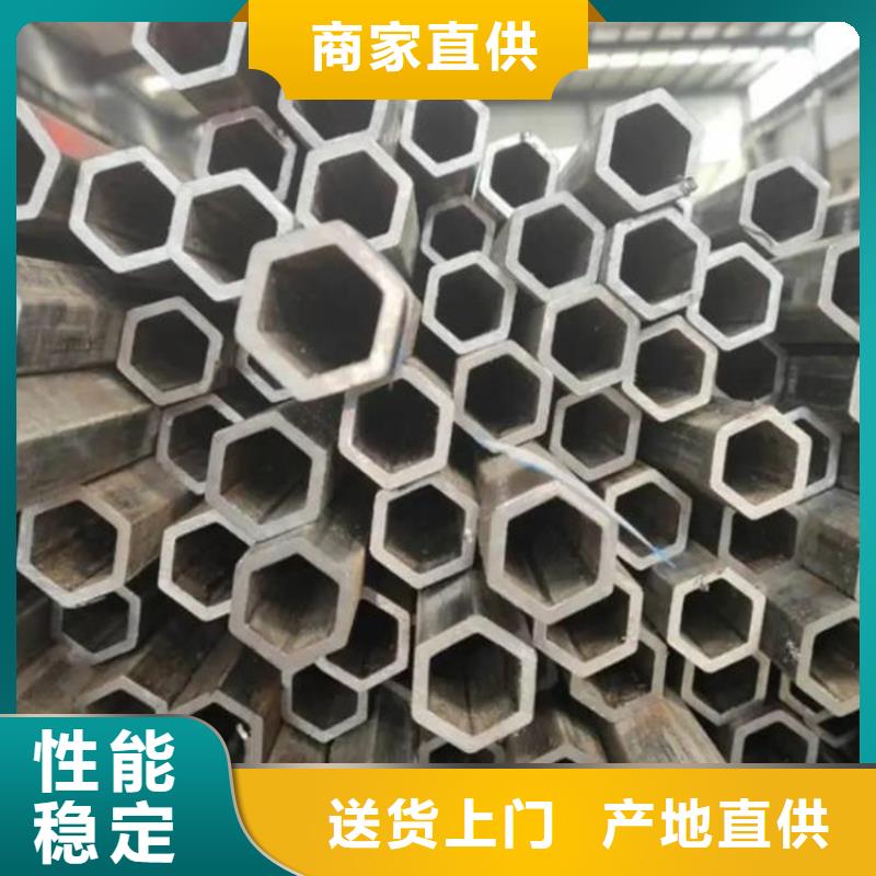 六角管Q355E无缝钢管品质可靠