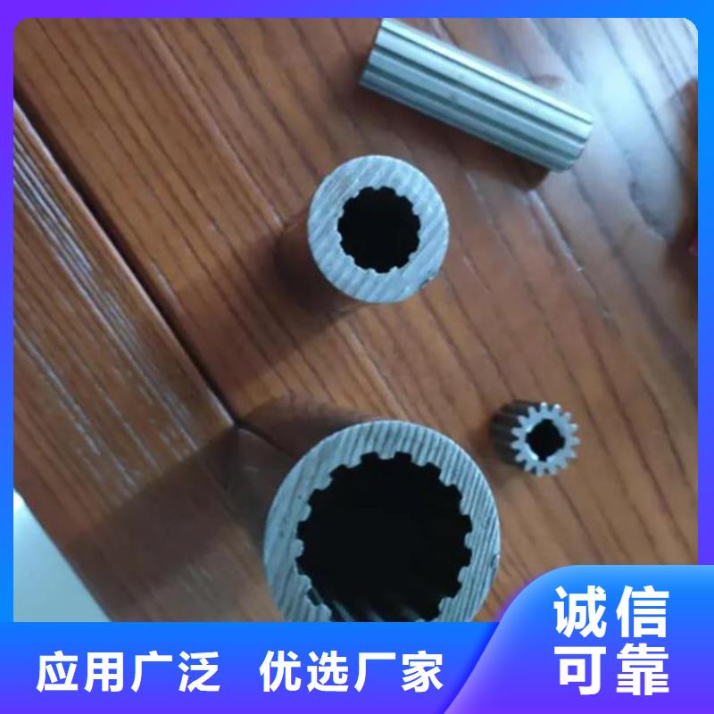 轴承钢管视频-轴承钢管-金帝钢管(海口市分公司)服务区域美兰|龙华|三亚