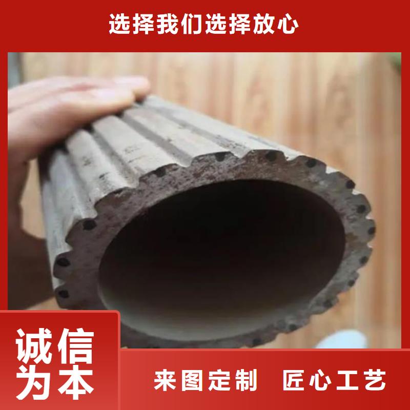 轴承钢管视频-轴承钢管-金帝钢管(海口市分公司)服务区域美兰|龙华|三亚
