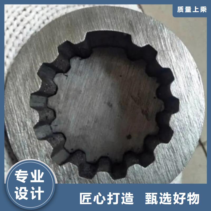 花键管小口径无缝钢管性能稳定