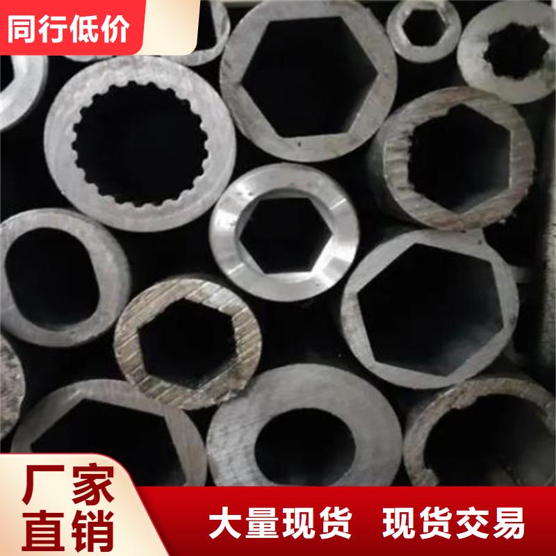 花键管小口径无缝钢管性能稳定