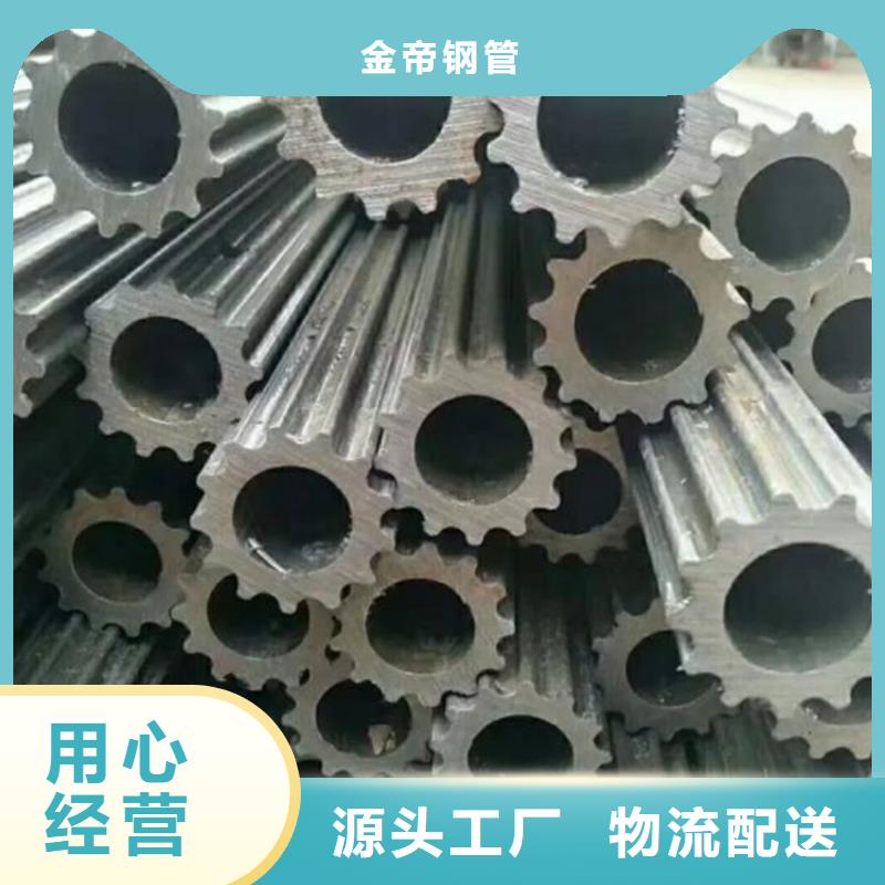 花键管-Q355D无缝钢管专业设计