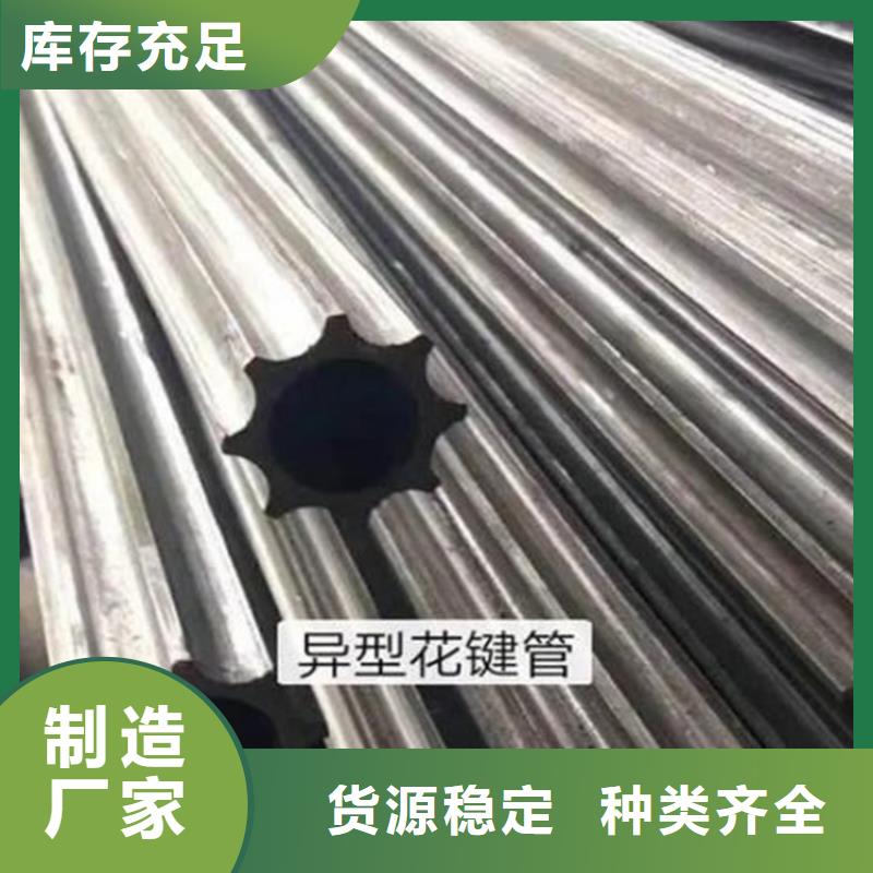 花键管,20#方矩管支持大小批量采购