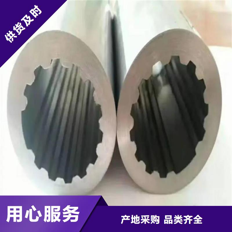 花键管小口径无缝钢管性能稳定