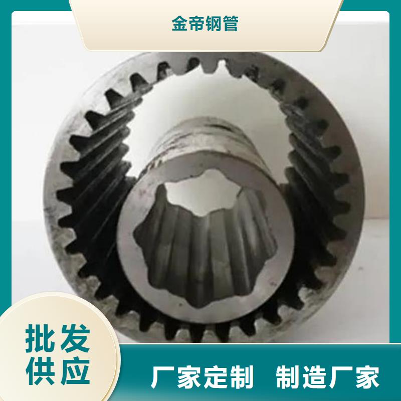 花键管,20#方矩管支持大小批量采购