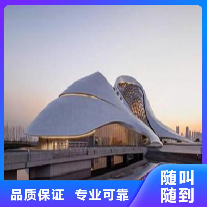 工程预算【投标报价】2025公司精心