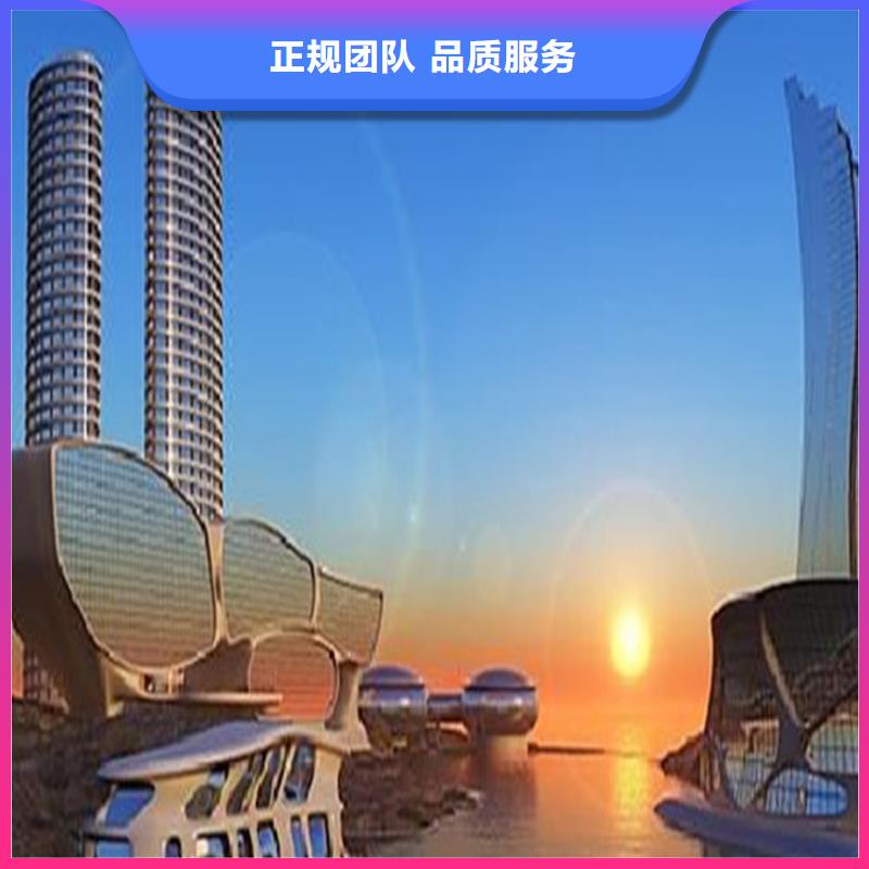 工程预算【工程结算】专业可靠
