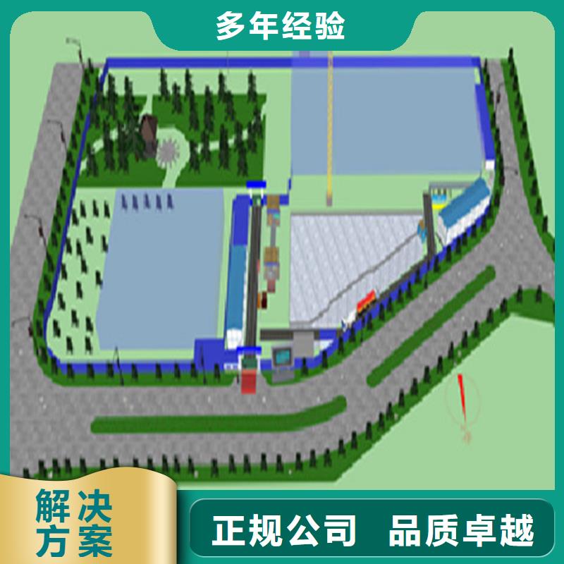 工程预算 工程价款结算高性价比