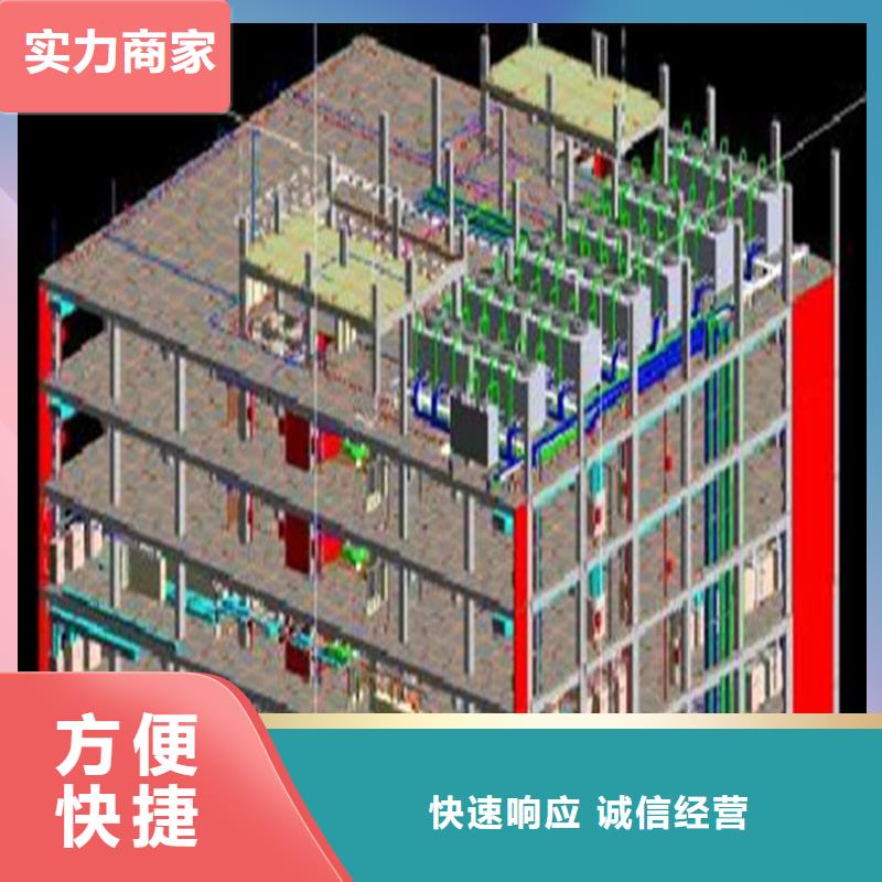工程预算-【竣工全程估算】专业公司