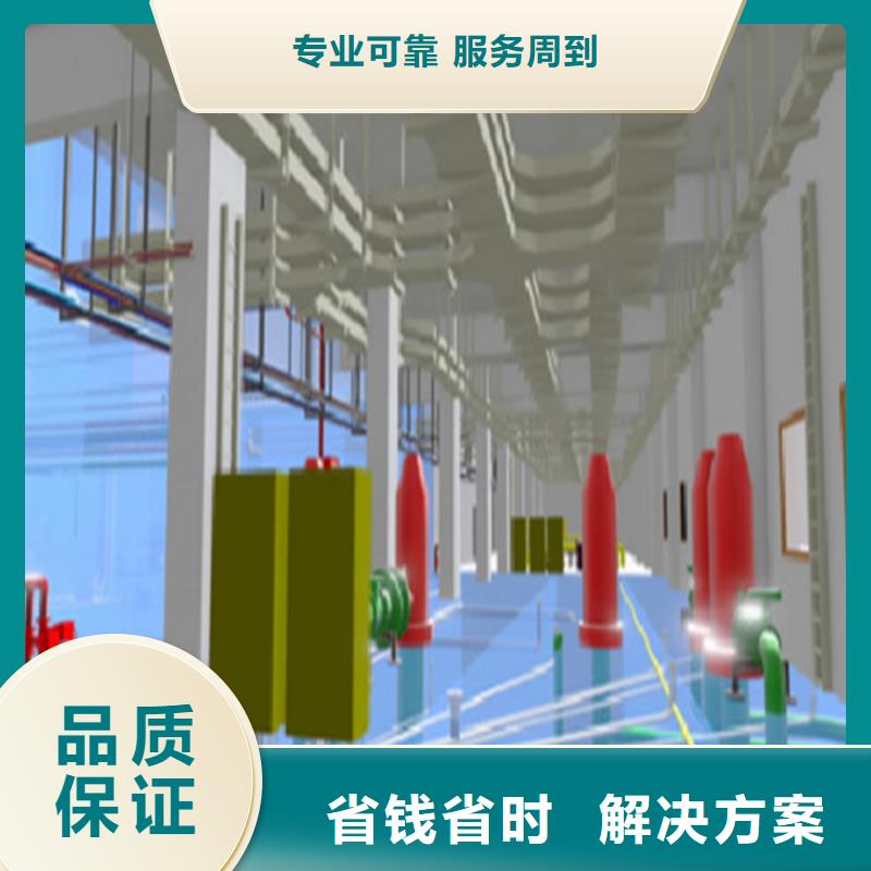 工程预算_预算代做明码标价