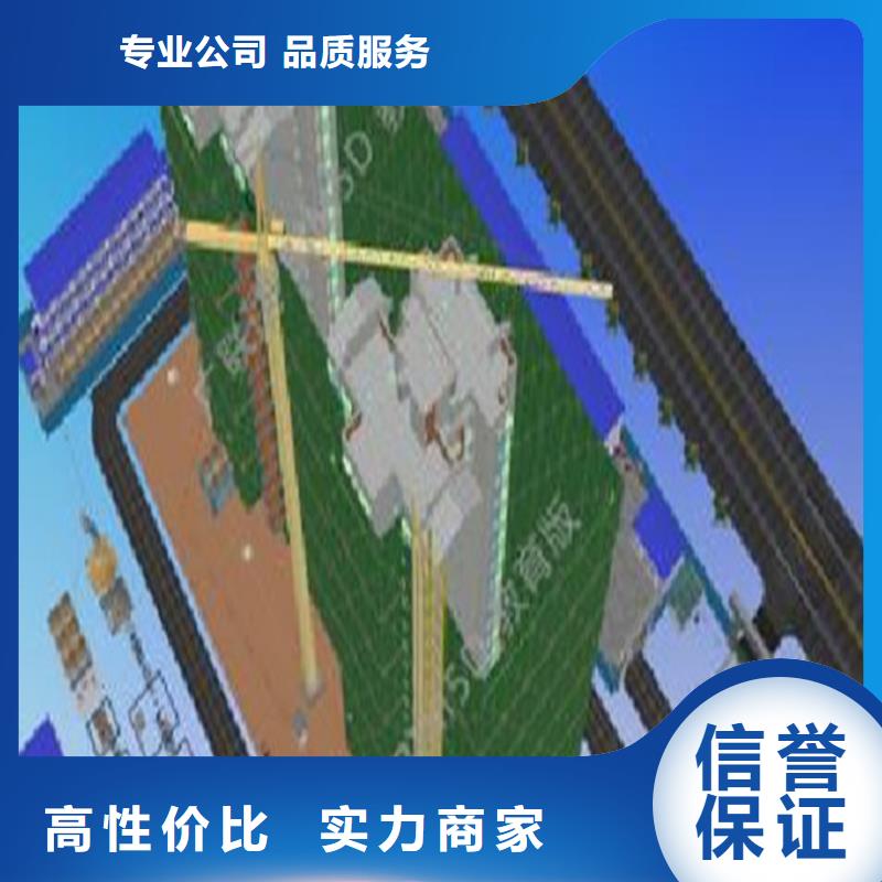 工程预算_预算代做明码标价