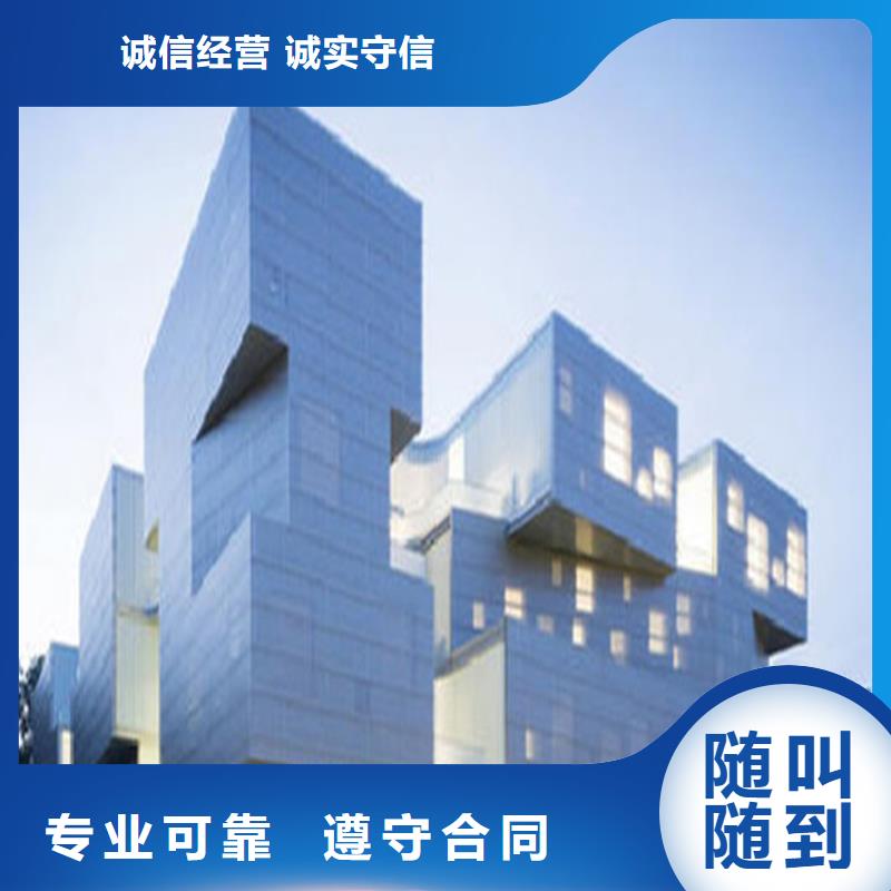 工程预算【工程估算】一站式服务