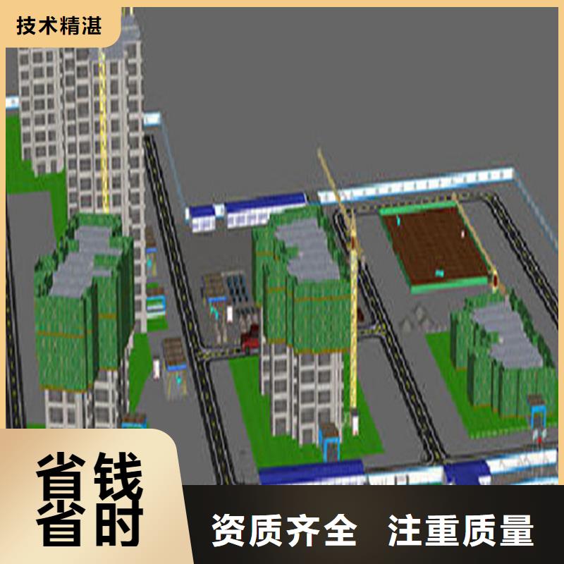 工程预算【投标代理】正规团队