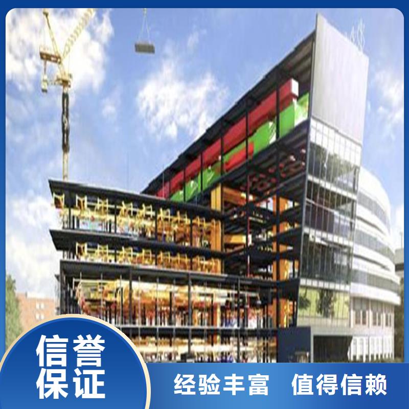 工程预算工程概算长期合作