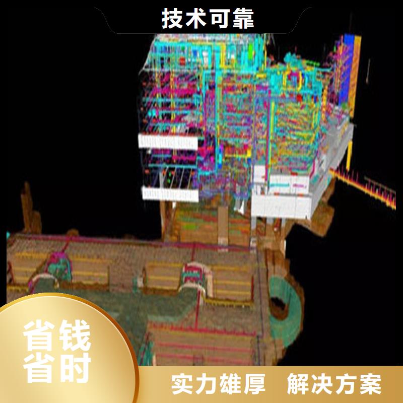 工程预算【投标代理】正规团队