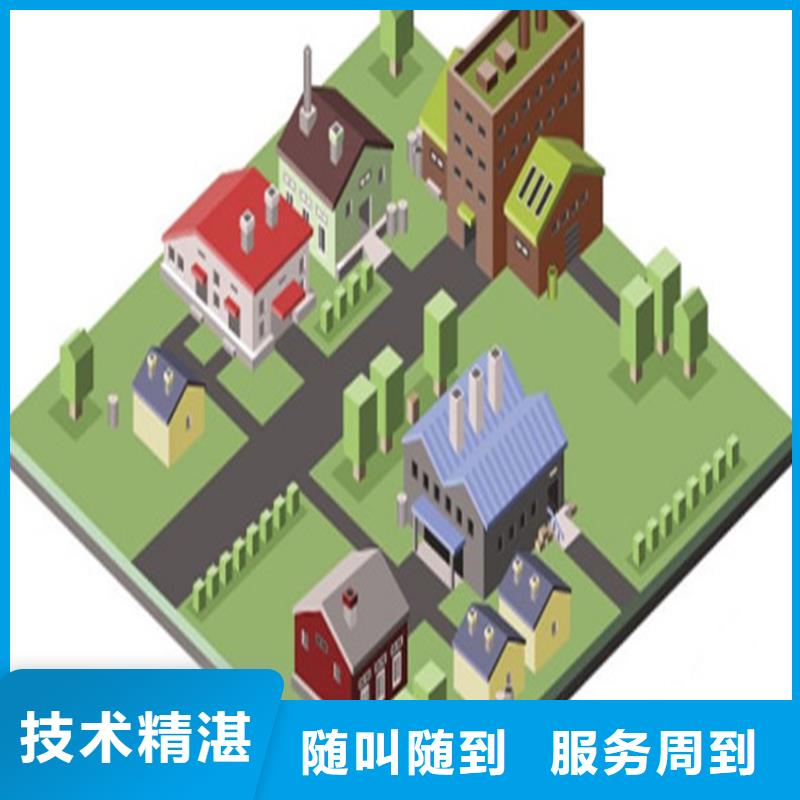 工程预算,【工程全程结算】好评度高