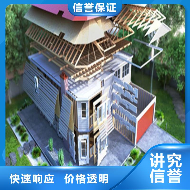 工程预算【投标报价】2025公司精心