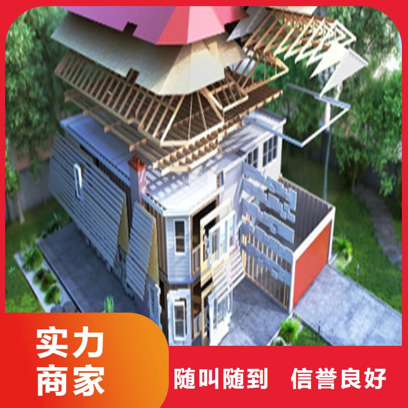 工程预算 【造价确定】专业服务