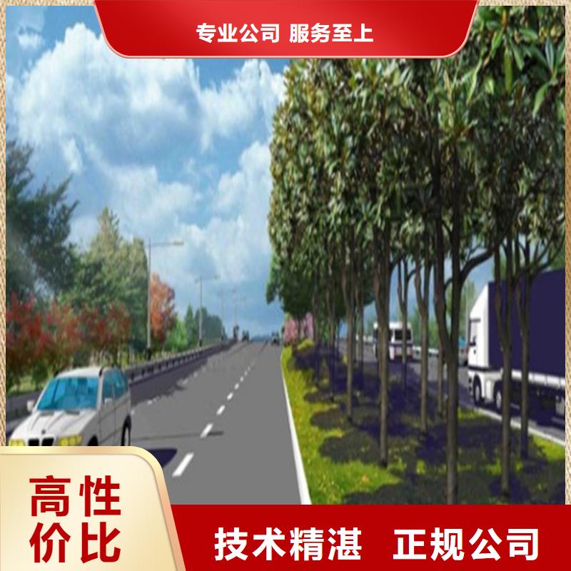 工程预算【投标报价】收费合理