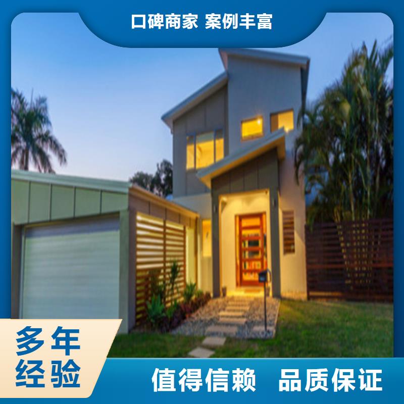 工程预算 【工程估算】实力强有保证