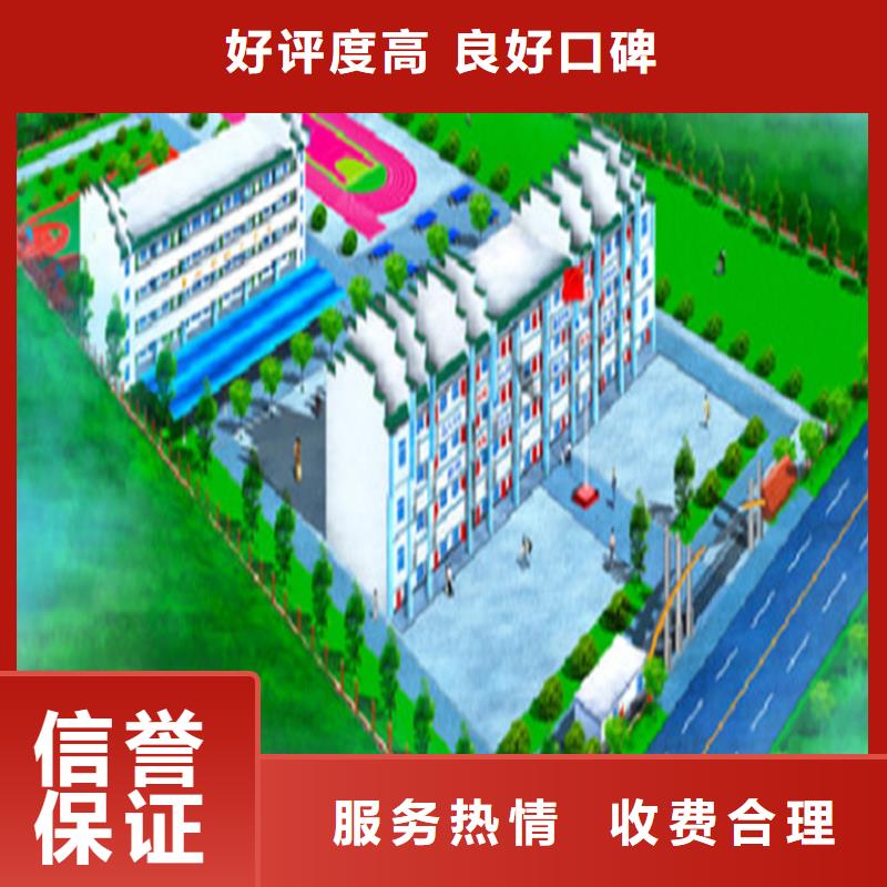 工程预算工程造价案例丰富