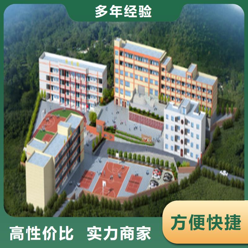 工程预算,【竣工结算】放心