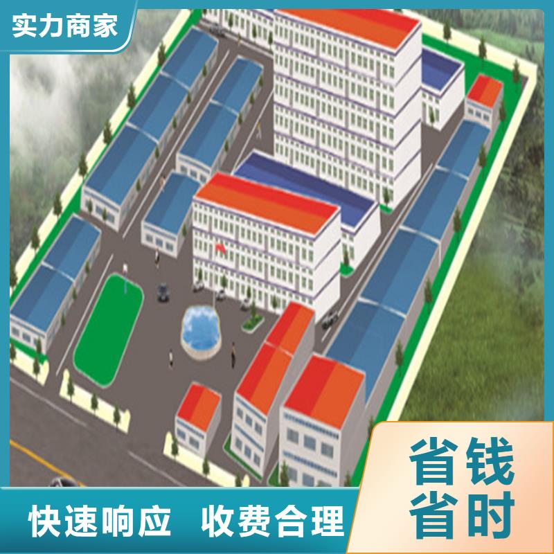 工程预算【工程造价】服务至上