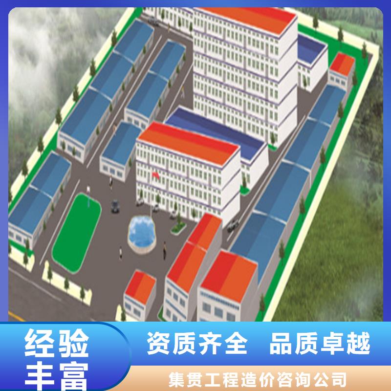 工程预算_做工程预算欢迎询价