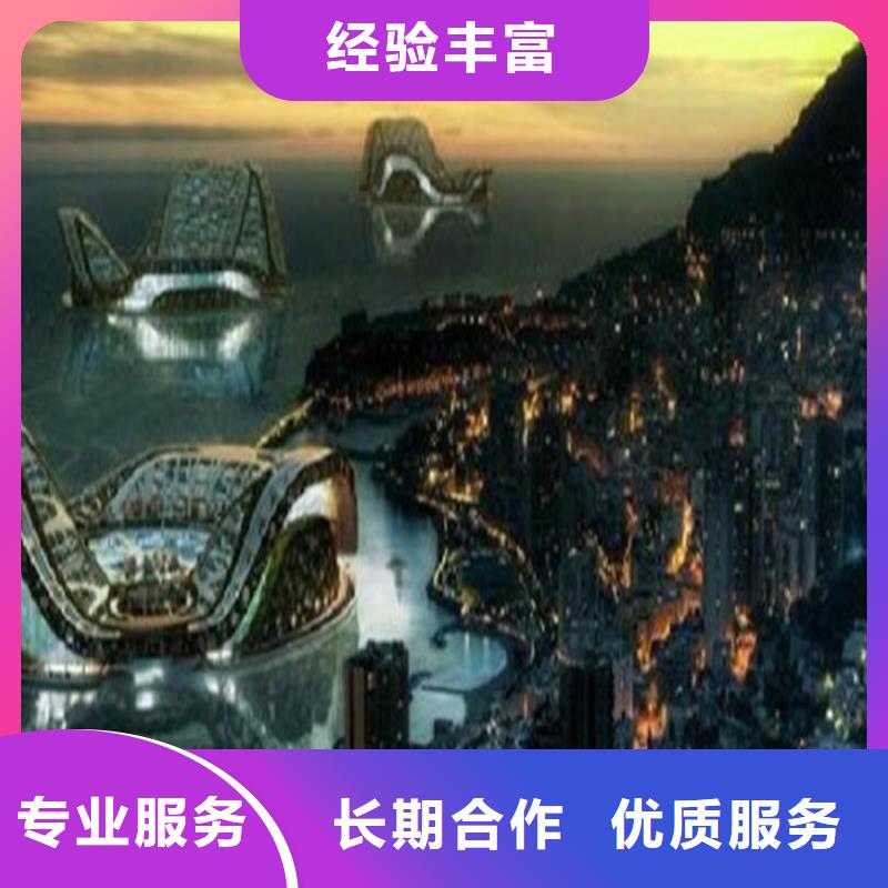 工程预算团队