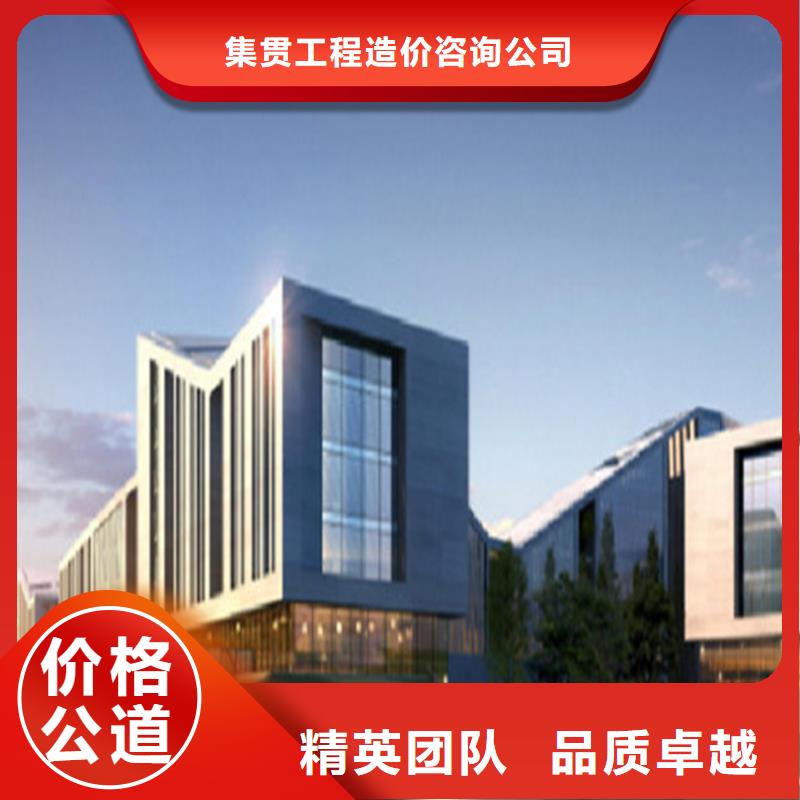 工程预算做竣工结算先进的技术