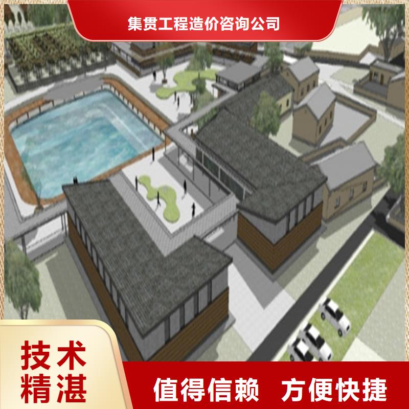 工程预算-建筑工程预算放心