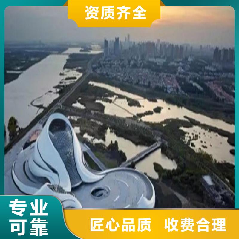 工程预算,【工程全程结算】好评度高