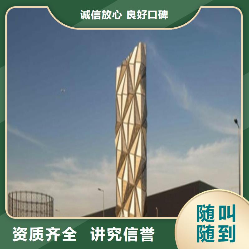 工程预算-【竣工全程估算】专业公司