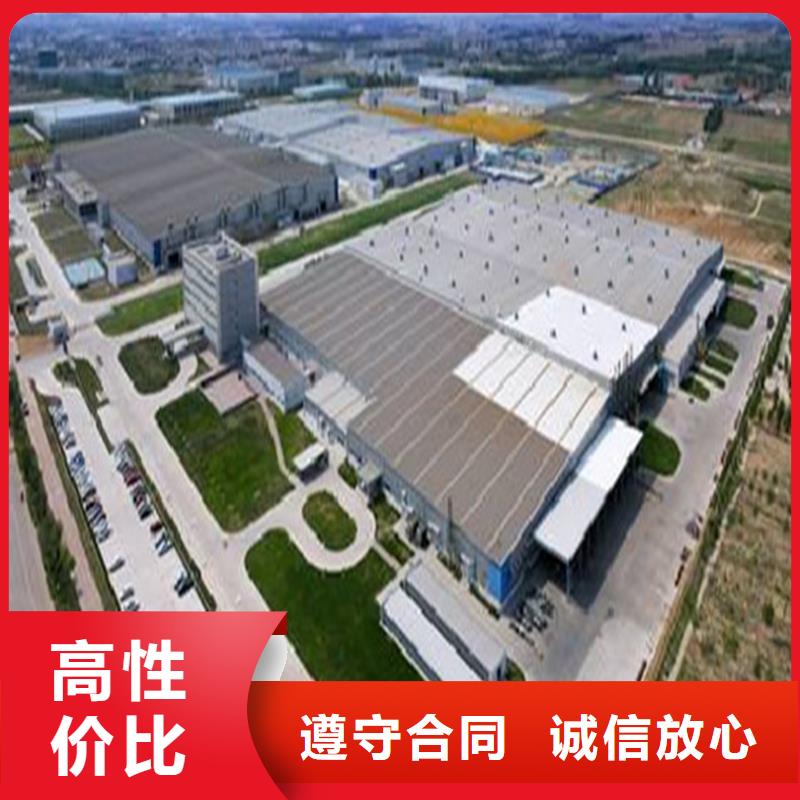 工程预算【工程结算】专业可靠