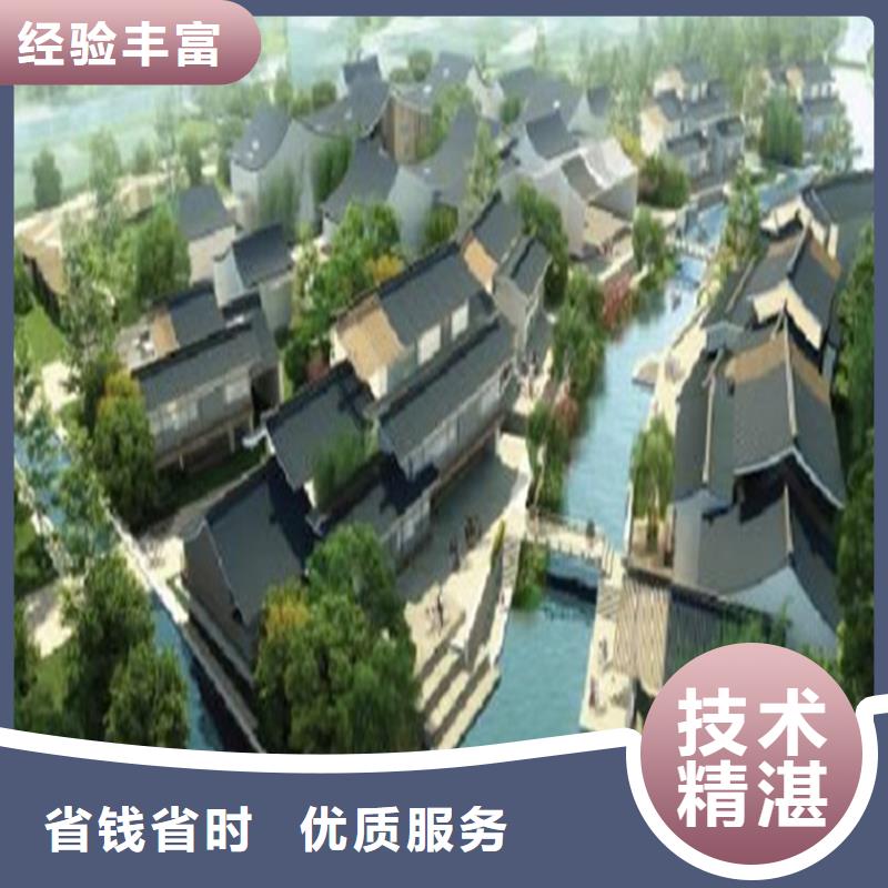 工程预算【投标报价】收费合理