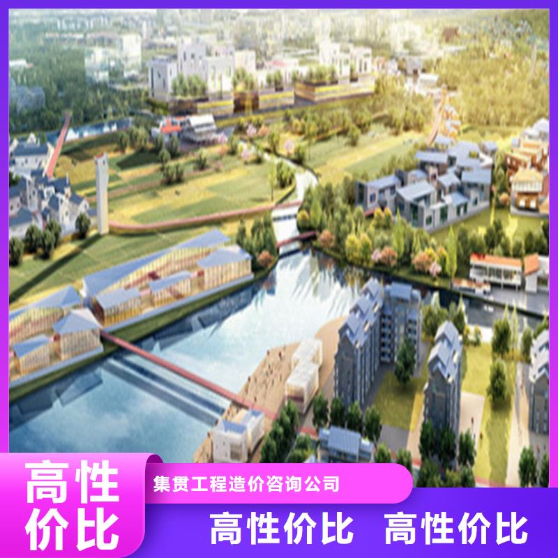 工程预算 工程价款结算高性价比
