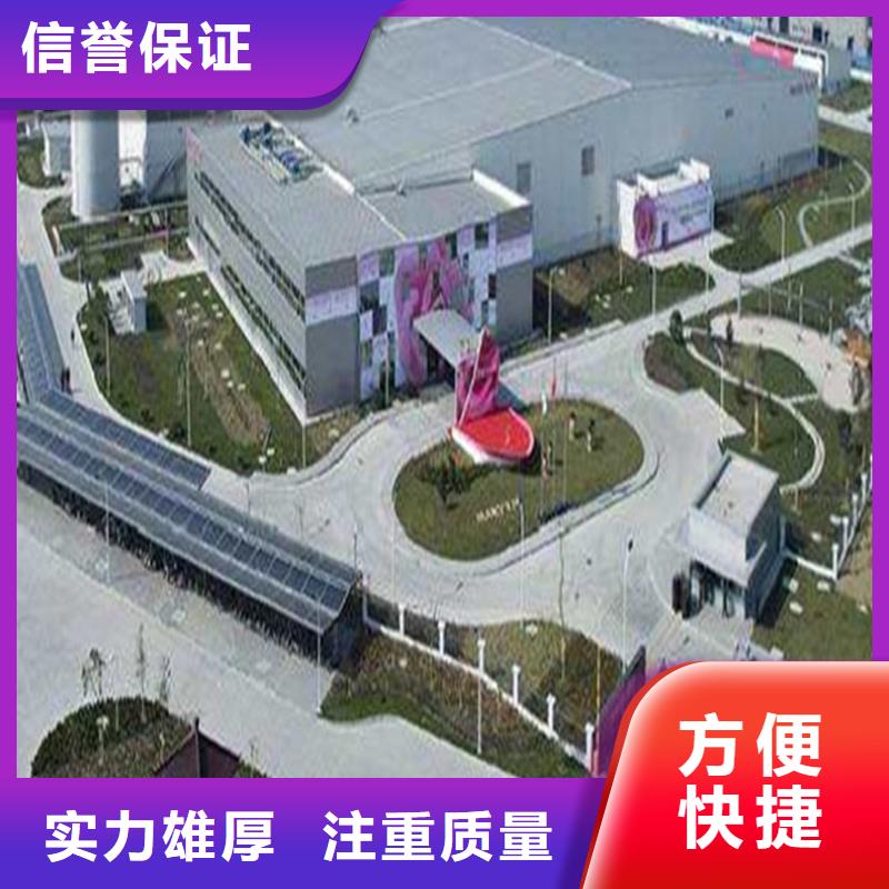 工程预算 【造价确定】专业服务