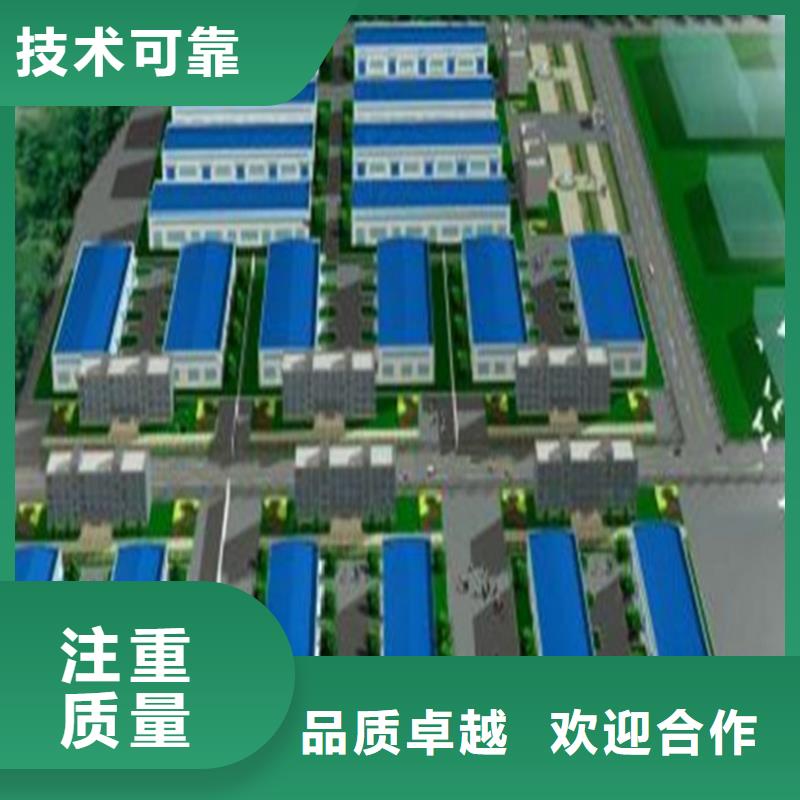工程预算 【工程估算】实力强有保证