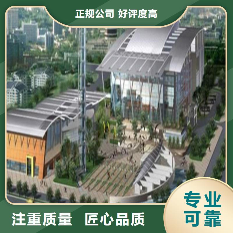 工程预算【工程结算】专业可靠