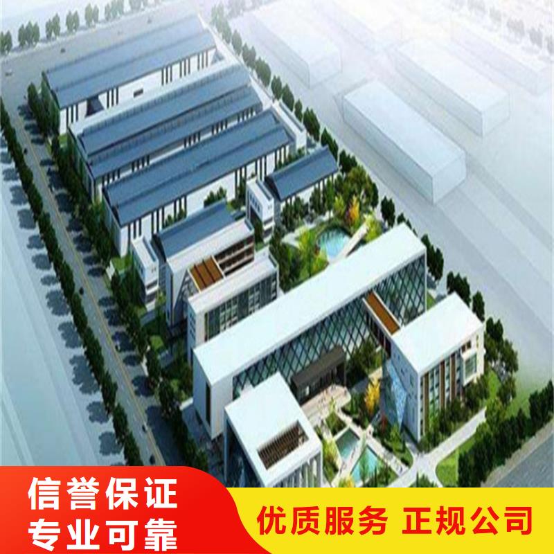 工程预算造价控制技术成熟