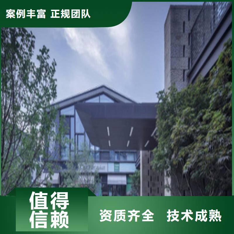 工程预算竣工全程结算正规