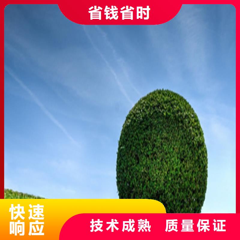 工程预算【工程估算】一站式服务