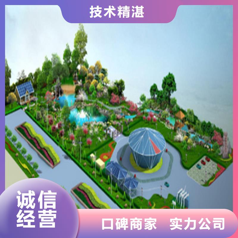 工程预算造价控制技术成熟