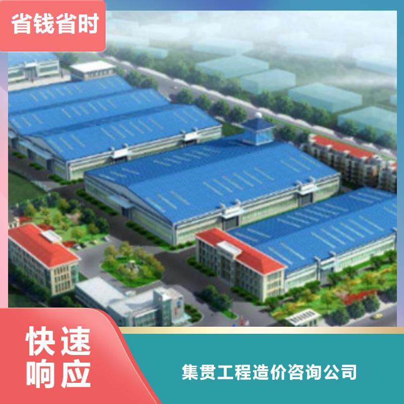 工程预算工程概算长期合作