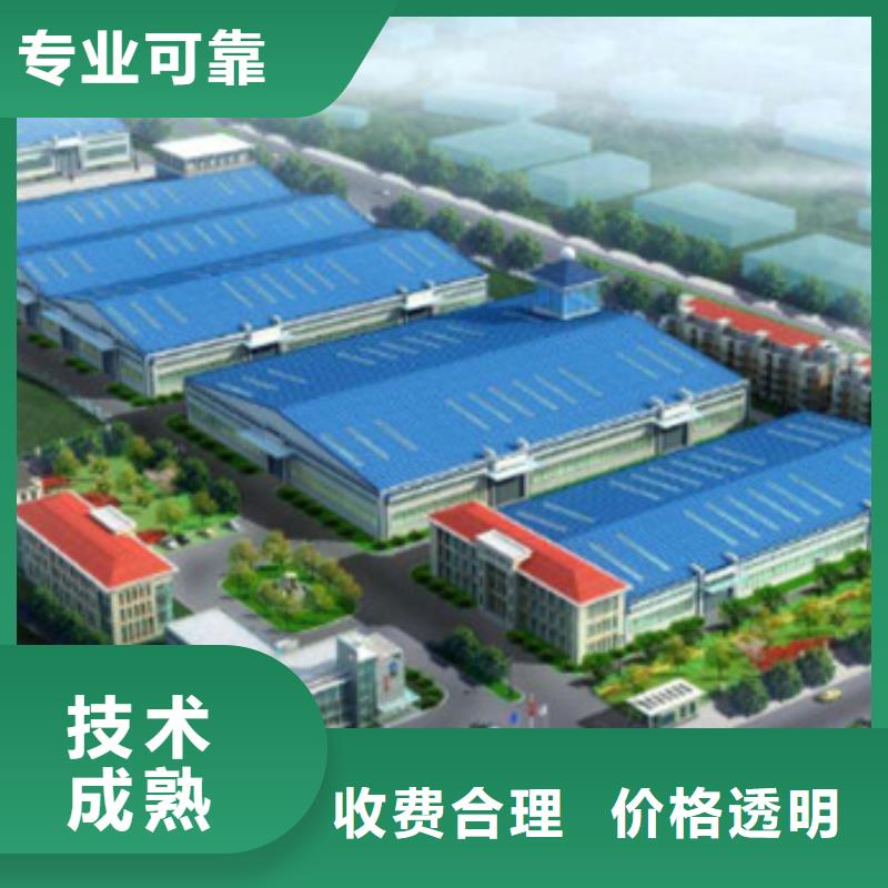 工程预算【工程估算】一站式服务