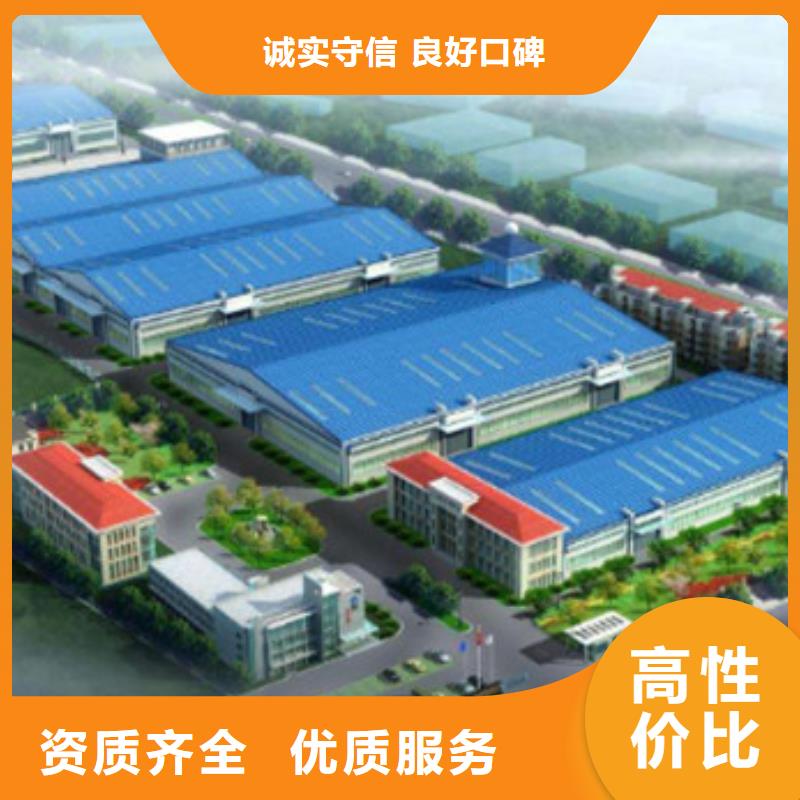 工程预算【投标代理】正规团队