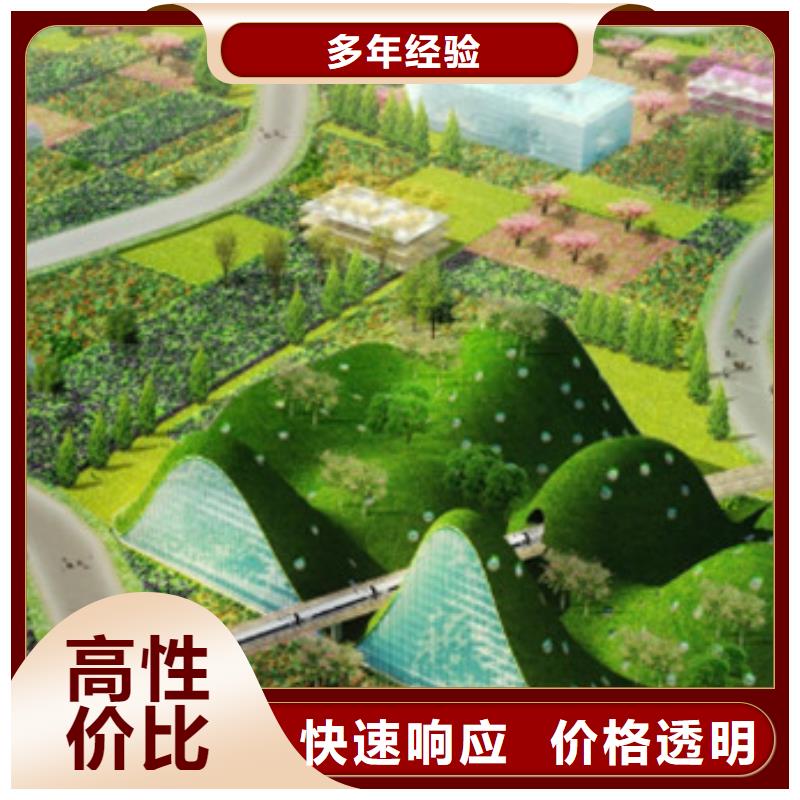 工程预算 【造价确定】专业服务
