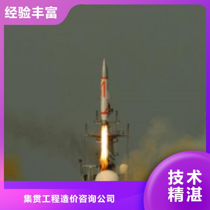 工程预算做竣工结算先进的技术